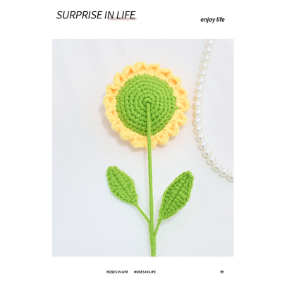 Crochet Sunflower with Smile Handmade Knitted Preserved Floral Arrangement